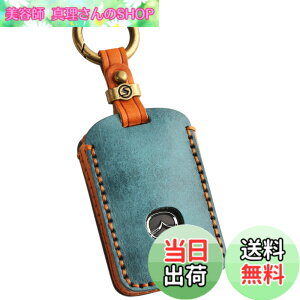 �y���������z�ysmasol�z�݊��i �V�^ �}�c�_ CX-80 CX8 CX5 CX30 MX30 CX60 CX-30 CX-8 ���[�h�X�^�[ �{�v �L�[�P�[�X ���U�[ �L�[�J�o�[ �}�c�_3 �}�c�_6 �X�}�[�g�L�[�P�[�X �A�N�Z�T���[ �Ȃ߂��v �O���[