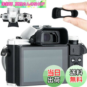 �y���������z�A�C�J�b�v �ڊ჌���Y �����^ OM System OM-5 Mark II OM-3 & Olympus OM-D E-M10 Mark IV III II & E-M5 Mark III II �Ή� EP-16 EP-15 �A�C�s�[�X�݊�