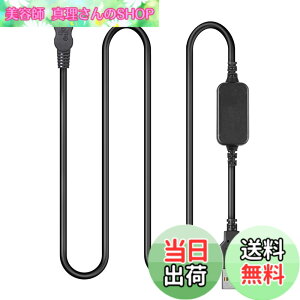 �y���������zRaeisusp USB AC-L100�J�����L�b�g ������AC-L100 AC-L10 AC-L10A AC-L10B AC-L15 AC-L15A AC-L15B �݊��^�� Sony Cyber shot DCR-TRV MVC-FD DSC-S30 DSC-F707 DSC-F717 DSC-F828