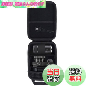 �y���������zAenllosi���[�P�[�X �݊��i �\�j�[ SONY �~���[���X��� ��6700/��6400/��6000/��6100/��6300+16-50mm�����Y
