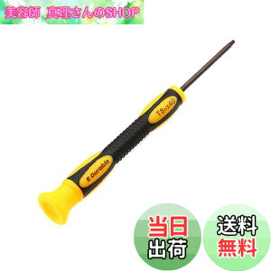 �y���������z�g���N�X�h���C�o�[ T8 ���t�� �w�N�X���[�u ���^ �����h���C�o�[ ������h�~ ������~�� MacBook Pro/iMac/HDD/XBOX/PS3/PS4PC/�����A�����A�����A�|���A�C���h���C�o�[�c