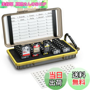 �y���������z��e�� 40�� SD SDHC SDXC/NS/PSV/CFexpress Type A �J�[�h���[�P�[�X �������[�J�[�h�P�[�X �ϏՌ� �h�o �h��