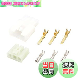�y���������z�L�^�R(KITACO) �R�l�N�^�[�Z�b�g (3��/PH11�EHS5�o���u�\�P�b�g�p) K�ECON ��C�p 0900-755-02081