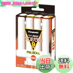 �y���������z�p�i�\�j�b�N �c�C���u���� 9�` �d���F 4�{���ʃu���b�W FML9EXL
