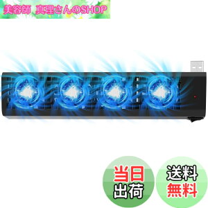 �y���������zOSTENT �N�[���[�t�@�� �N�[�����O USB ��p�t�@�� Sony PS3 �R���\�[���ɑΉ�