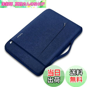 �y���������zFerkurn pc�P�[�X �m�[�g�p�\�R�� �P�[�X15.6 15�C���`�ƌ݊����̂���MacBook Air M5/M4/M3/M2 Pro/Max�A16�C���`MacBook Pro M5/M4/M3/M2/M1�ASurface Laptop 7/6/5/4 Book 3/2�ADell G15 XPS 15�AHP�ANEC�AToshiba�A�x