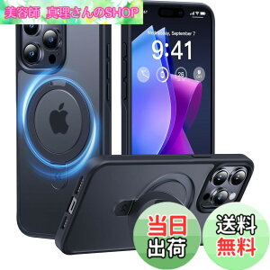 �y���������z�y11�N�̏��S�J�� ���ϋv�X�^���h�\���zCASEKOO iPhone 15 Pro �p �P�[�X �ČRMIL�K�i �ϏՌ� MagSafe�Ή��B���X�^���h �w��h�~ �}�b�g�d�グ ���ϖh�~ ���^������ �X�g���b�v�z�[���t