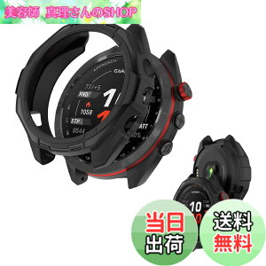 �y���������z(GARMIN) Approach S70 47mm �p �P�[�X �ی�P�[�X �yNOUKAJU�z ��̌^ TPU�f�� �S�ʕی� �����ȒP �ϏՌ� �Ռ��z�� �A�N�Z�T���[ (�u���b�N)