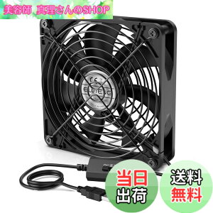 �y���������zELUTENG USB�t�@�� 14cm �É� USB��@ ���� ��p�t�@�� 3�i�K���ʒ��� 5V ��p�N�[���[ ���^ �����@ ������ 140mm �Ԓ��� ���C�� 1500RPM �p�\�R��/���[�^�[/���� / PS4�Q�[���@�Ȃ� USB fan 1