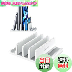 �y���������zVAYDEER�m�[�g�p�\�R���X�^���h �c�u���m�[�gpc �X�^���h 3����[ �z���_�[�������\ ABS������ for �^�u���b�g/ipad/Surface/MacBook Pro Air �c�u���p -��