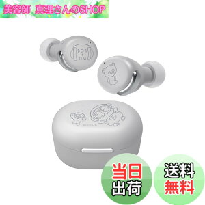 �y���������zJVC�P���E�b�h Victor HA-A30T-EH ���C�����X�C���z�� Bluetooth Ver5.2 �~�j�I�� �m�C�Y�L�����Z�����O �}�C�N�t�� ���v21���ԍĐ� �O���捞�݋@�\ �h�� IPX4 ��x�� �e�����[�N ���^ �y�� 
