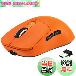 �y���������zATTACK SHARK X3 ���y�ʉ��}�E�X49g �Q�[�~���O�}�E�X ���C�����X2.4G/Bluetooth/�L�� PAW3395 26000DPI