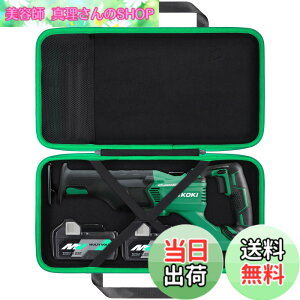�y���������zAenllosi���[�P�[�X �݊��i HiKOKI �n�C�R�[�L CR36DA/CR18DB/CR18DBL 36V/18V/14.4V (�P�[�X�̂�)