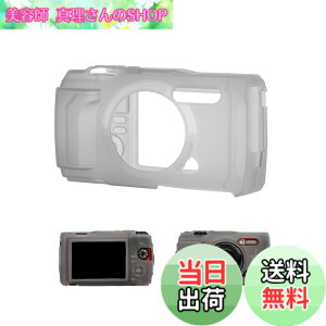 �y���������zJJC �V���R���W���P�b�g �I�����p�X Olympus Tough TG-7 �Ή� CSCH-128�݊� �ϏՌ��� �Ϗ��� �O���b�v�͌���