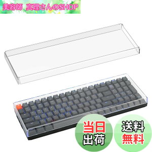 �y���������zGeekria �L�[�{�[�h �h�o�J�o�[ Keychron K4 / K4 HE, RK Royal KLUDGE RK100, Nuphy Halo96 V2, LOFREE Flow Lite 100 Keys�ƌ݊������� ���� �A�N���� �L�[�p�b�h �J�o�[