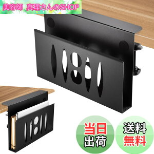 �y���������zHAQIUHETO �m�[�g�p�\�R���X�^���h �c�u�� �f�X�N�� ���[ macbook �X�^���h �S�@��Ή� �N�����v �e�[�u���T�C�h���[ �[�d���M �ω׏d5kg �f�X�N���� ��㐮�� �m�[�gpc/���ގ��[/�X�`