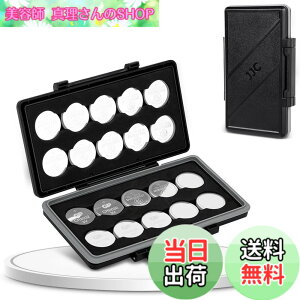 �y���������zJJC �R�C���d�r�P�[�X �R�C���d�r x20���[ ���`�E���R�C���d�r CR2025 CR2032 CR2016 �ɑΉ� ���`�E���d�r ���[�P�[�X �{�^���d�r�P�[�X �h�o �ϐ� �ϏՌ� �d�r�ی�i�R�C���d�r����