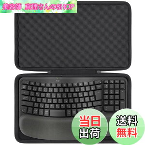 �y���������zco2CREA �Ή� Logicool ���W�N�[�� WAVE KEYS K820�L�[�{�[�h+�}�E�X M575��p���[�P�[�X �u���b�N�i�P�[�X�̂݁j