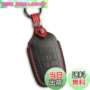 �y���������z�V�^ VOXY 90�n �L�[�P�[�X �m�A 90�n �L�[�J�o�[ �A���t�@�[�h ���F���t�@�C�A 40�n �g���^�݊��i �{�v �A�N�Z�T���[ �p�[�c (�{�v5�{�^��, ��1.)