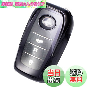 �y���������zKinotaka �g���^��p TPU���L�[�P�[�X �V�^���H�N�V�[(VOXY)90�n/ �V�^�n���A�[80�n/�����X�N���X/�n�C���b�N�X/�A���t�@�[�h30/ ���F���t�@�C�A �E�F���J���p���[�X���C�h�h�A�p ��