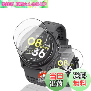 �y���������z�p COROS�i�J���X�jPACE 3 �t�B���� �ی�t�B���� �y3���Z�b�g ���Y���Ɏq�f�ށz �p coros pace 3 �����K���X �t�B����