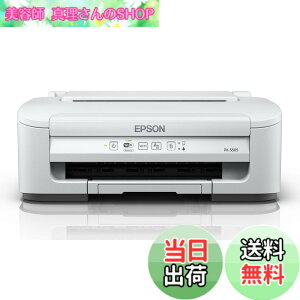 �y���������z�G�v�\�� �v�����^�[ A4 �C���N�W�F�b�g PX-S505 �J���[����Ή� �R���p�N�g �ȃX�y�[�X�f�U�C�� ��R�X�g�������f�� �����E�L��LAN�Ή� �X�}�z�v�����g�Ή�