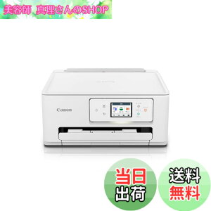 �y���������z�L���m�� Canon �v�����^�[ A4�C���N�W�F�b�g�����@ PIXUS TS6630 �������� 4�F�E��̌^�E�Ή��C���NBCI-386/385�V���[�Y �y2023�N�H�~���f���z