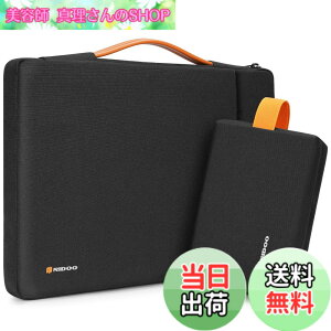 �y���������zNIDOO 15.6�C���` ���b�v�g�b�v�p�P�[�X �P�[�X �R���s���[�^ �o�b�O���A�N�Z�T���[ �o�b�O for 15.6�C���` Lenovo Legion 5 / IdeaPad Gaming 3i / ThinkPad T15 P15s E15 / 16�C���` Legion 7 / Legion 5 Pro/Y