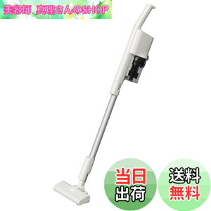 �y���������z�p�i�\�j�b�N �|���@ �R�[�h���X �X�e�B�b�N MC-SB34J-C �A�C�{���[ �y�� �T�C�N����