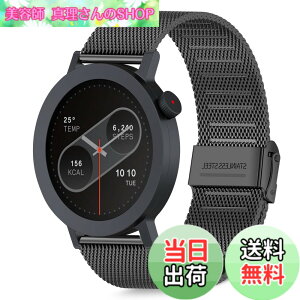 �y���������z[HeeNia] �o���h CMF by Nothing Watch Pro 3/CMF by Nothing Watch Pro 2 �Ή� �����x���g �X�e�����X�� �ւ��x���g �������߉\ �j�����p �����o���h (�u���b�N)