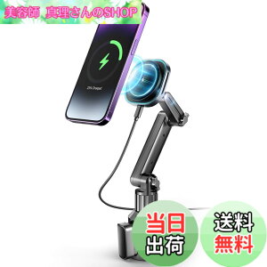 �y���������zTOPGO �J�b�v�z���_�[�p�X�}�z�z���_�[ MagSafe�Ή����C�����X�[�d�� ���C���X�}�z�z���_�[ �ԍڏ[�d�� ���C�����X�[�d�� iPhone 16/16 Pro/16 Pro Max�AGalaxy �p�t�@�X�g�`���[�W �u���b