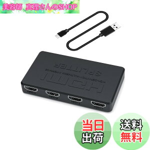 �y���������zHDMI���z�� 1����4�o�� �����o�� HDMI �X�v���b�^�[ �n�u 4��� ���� �I�[�f�B�I���� �����ؑ� 4K 3D 1080p �����o�� �~���[���[�h �ڑ��ȒP PS5|Xbox|fire tv stick|HDTV|DVD|PC�ȂǕ��L���Ή� US