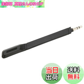 【送料無料】Vbestlife G733 交換用マイク、、G733 Lightspeed ワイヤレス ヘッドセット マイク交換用、3.5mm プロフェッショナル クリア ノイズ