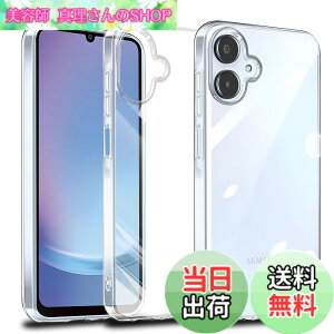 �y���������z�Ή� Galaxy A25 5G �P�[�X GalaxyA25 5G �N���A �P�[�X ���񂵂�t�@�~���[�X�}�z SENXLL-A25T1