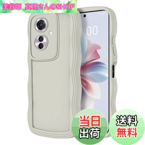 �y���������zHeeNia OPPO Reno 11A �Ή� �P�[�X �J�o�[ TPU �V���R������ �ϏՌ� �����h�~ ��t�ȒP �J�����ی� �����Y�ی� �����g�ѓd�b�P�[�X OPPO Reno 11A �p (�A�v���R�b�g)