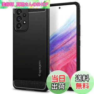 �y���������zSpigen Galaxy A53 5G �P�[�X �ϏՌ� [ SC-53C | SCG15 ] ����2.2mm ����~�� �����₷�� TPU �ČRMIL�K�i�擾 ���^ �y�� ���C�����X�[�d�Ή� ���M�b�h�E�A�[�}�[ ACS04159 (�}�b�g�E�u���b�N)