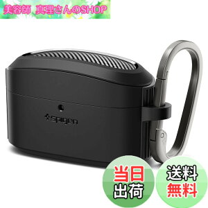 �y���������zSpigen Sony WF-1000XM5 �P�[�X �ϏՌ� PC TPU ��d�\�� ���C�����X�[�d �Ή� �J���r�i �����O�t�� �y�� �L�Y�h�~ �Ռ� �z�� �V���v�� ���M�b�h�E�A�[�}�[ ACS07086 (�}�b�g�E�u���b�N)