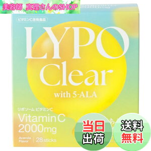 �y���������zLYPO Clear(���|�N���A) �r�^�~��C 28�{