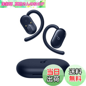�y���������zAnker Soundcore V20i �l�C�r�[