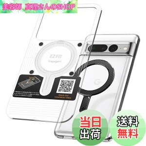 �y���������zSpigen MagSafe�����O 1������ iPhone 17e/17/16/15/14/13/12�V���[�Y Galaxy S26/S25/S24�V���[�Y Pixel 10a ���C�����O �����^�b�v�E�����O�E�}�O�l�b�g�E�v���[�g�E�}�O�t�B�b�g ACP06107 (�J�[�{��)