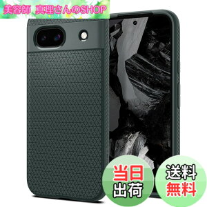 �y���������zSpigen �yMade for Google �����F��z Pixel 8a �P�[�X ���L�b�h�E�G�A�[ (�A�r�X�E�O���[��)