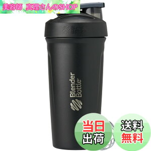 �y���������zBlenderBottle Strada Stainless Steel 24oz �v���e�C���V�F�C�J�[ �u�����_�[�{�g�����K�i �e��710ml (������590ml) �i�C�g�V�F�[�h BBSTSC24-NS