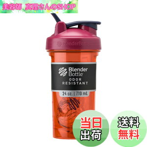 �y���������zBlenderBottle Pro Series Tritan Pro24 �v���e�C���V�F�C�J�[ �u�����_�[�{�g�����K�i 24oz �e��700ml (������500ml) �T�t���� BBPRO24 SN