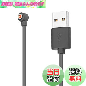 �y���������z�[�d�P�[�u�� �X�}�[�g�����O Geekin evofit ���C�[�d�P�[�u�� USB �����[�d ���͎��C�z�� �ȒP�ڑ� �ϋv��