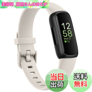 �y���������z�o���h for Fitbit Inspire3 �o���h �����o���h �����x���g �_�炩�� �V���R���o���h ���߉\ (Inspire/Inspire hr �ɂ͔�Ή�) (�X�^�[���C�g)