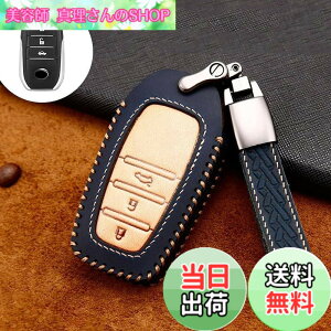 �y���������zKakash �g���^��p���v�f�ރX�}�[�g �L�[ �P�[�X �L�[�J�o�[ �L�[�z���_�[ �ی� �P�[�X����A���h�~ �����ɐ�p�݌v(��)�K���g���^ �V�^�v���E�X(PRIUS) 60�n(2023�N1��-���s) �V�^�N