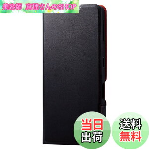�y���������z�G���R�� AQUOS sense7 [ SH-53C | SHG10 ] �P�[�X �J�o�[ �蒠�^ ���U�[ �v ���^ �y�� �}�O�l�b�g�J�� �J�[�h�|�P�b�g�t�� �����܂ܒʘb [�����قǔ����Čy��] �u���b�N PM-S226PLFUBK