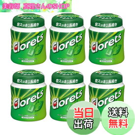 【送料無料】モンデリーズ クロレッツ オリジナルミントボトル 140g x6個
