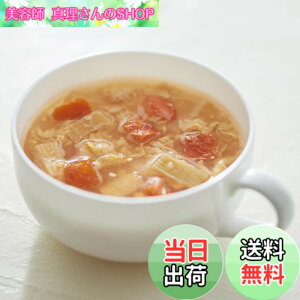 �y���������z����Ǖi �H�ׂ�X�[�v �g�}�g�̎_煓� �E4�H 83965754