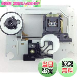 �y���������z�ymercy tools�zCD�s�b�N�A�b�v SANYO SF-P101N 16P �� �s�b�N�A�b�v ���w�����Y �O�m �C�� ���i �݊��i (SF-P101 16P)